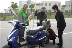 E-mark认证申请注意 E-mark认证申请注意