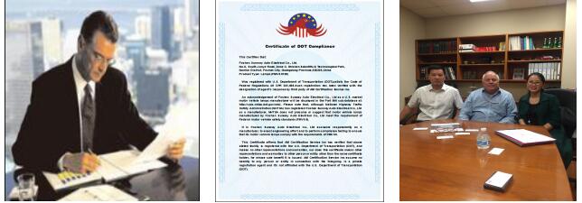 定DOT认证检测实验室 定DOT认证检测实验室