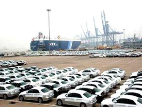 外贸公司申请卡塔尔世界杯亚洲预选赛认证