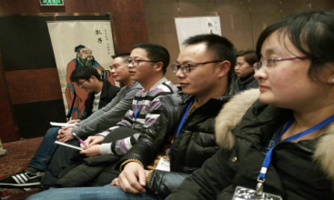 广州赛特公司组织员工参加培训 广州赛特公司组织员工参加培训