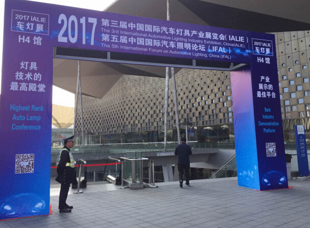 E-mark认证 E-mark认证