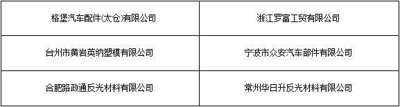 图片6.jpg 图片6.jpg