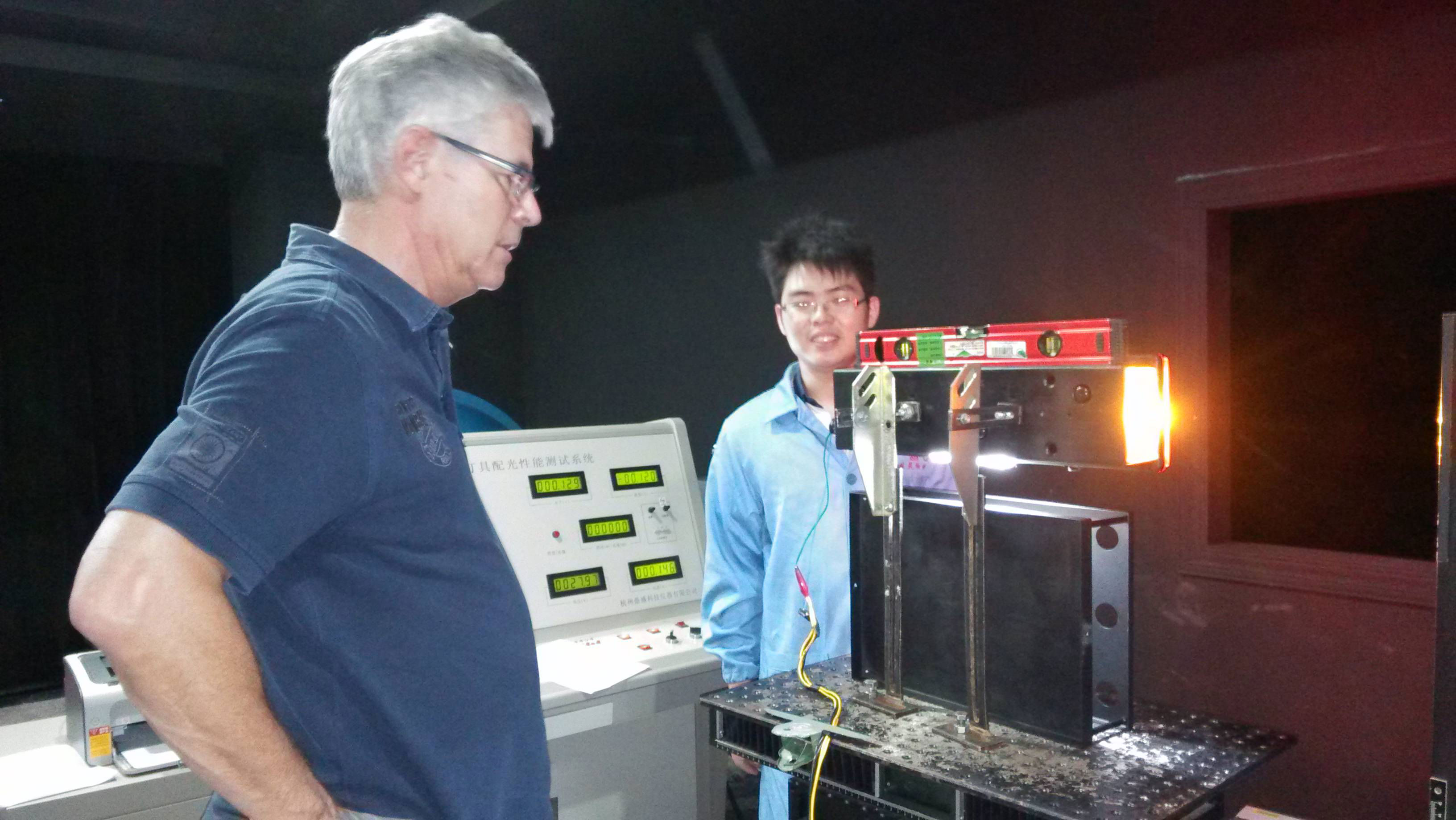 卡塔尔世界杯亚洲预选赛认证产品测试