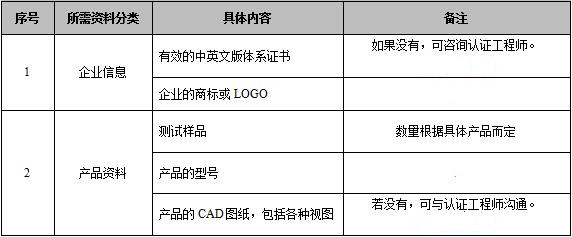 2018122610463751267_副本.jpg 2018122610463751267_副本.jpg