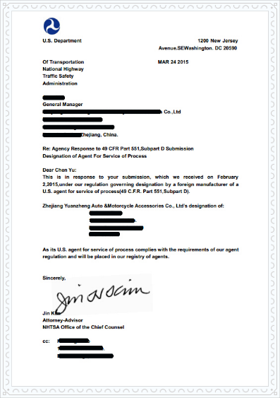 DOT认证标志 DOT认证标志