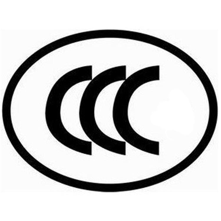 美国DOT认证 美国DOT认证