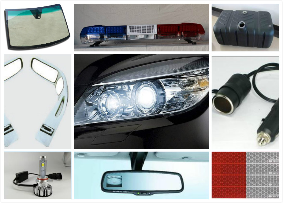 汽车零部件ECE认证 汽车零部件ECE认证