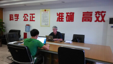 汽车后雾灯ECE认证 汽车后雾灯ECE认证