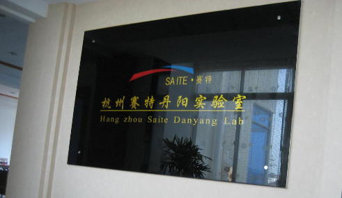 车辆角灯卡塔尔世界杯亚洲预选赛
认证 车辆角灯卡塔尔世界杯亚洲预选赛
认证