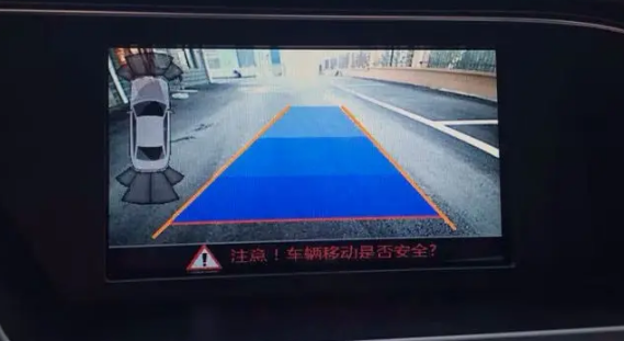 车辆倒车影像卡塔尔世界杯亚洲预选赛认证