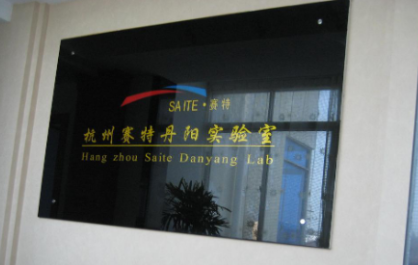 汽车摄像头卡塔尔世界杯亚洲预选赛
认证 汽车摄像头卡塔尔世界杯亚洲预选赛
认证