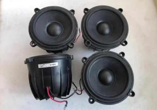 车辆音响E-mark认证申请 车辆音响E-mark认证申请