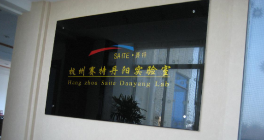 内饰件卡塔尔世界杯亚洲预选赛
认证 内饰件卡塔尔世界杯亚洲预选赛
认证