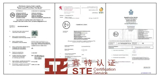 高位刹车灯<a href='//m.pharma4c.com/Products/E-markrenzheng.html' class='keys' title='点击查看关于E-mark认证的相关信息' target='_blank'>E-mark认证</a>