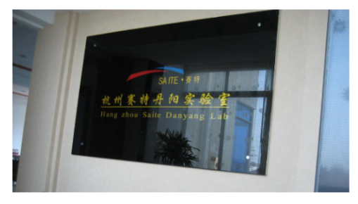 反光条<a href='//m.pharma4c.com/Products/E-markrenzheng.html' class='keys' title='点击查看关于E-mark认证的相关信息' target='_blank'>E-mark认证</a> 反光条E-mark认证