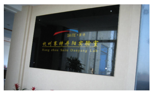 电子后视镜卡塔尔世界杯亚洲预选赛
认证 电子后视镜卡塔尔世界杯亚洲预选赛
认证