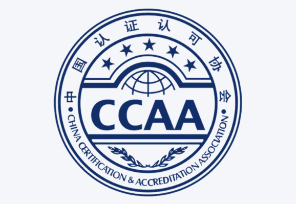 重要提醒:认证人员注册资格年度确认集中补做工作即将开展 重要提醒:认证人员注册资格年度确认集中补做工作即将开展