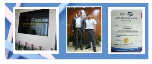 电动三轮车后视镜ECE R81认证 电动三轮车后视镜ECE R81认证