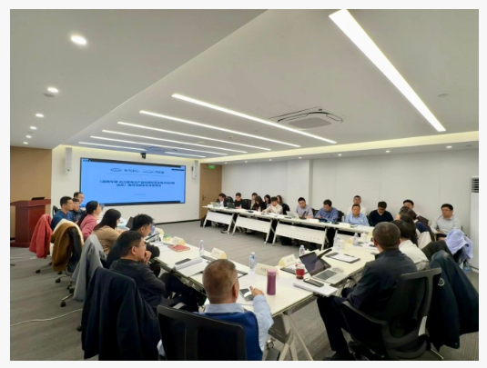 道路车辆动力蓄电池标牌标签及电子标识国标审查会圆满落幕 道路车辆动力蓄电池标牌标签及电子标识国标审查会圆满落幕